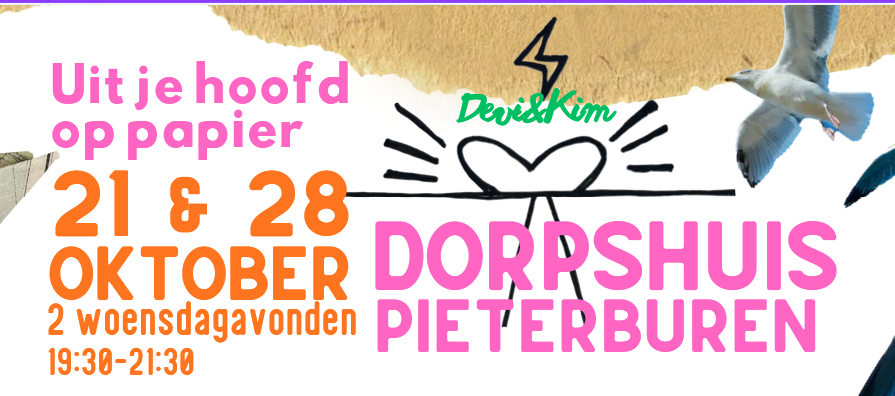 uit-je-hoofd-op-papier-4 uit-je-hoofd-op-papier-4